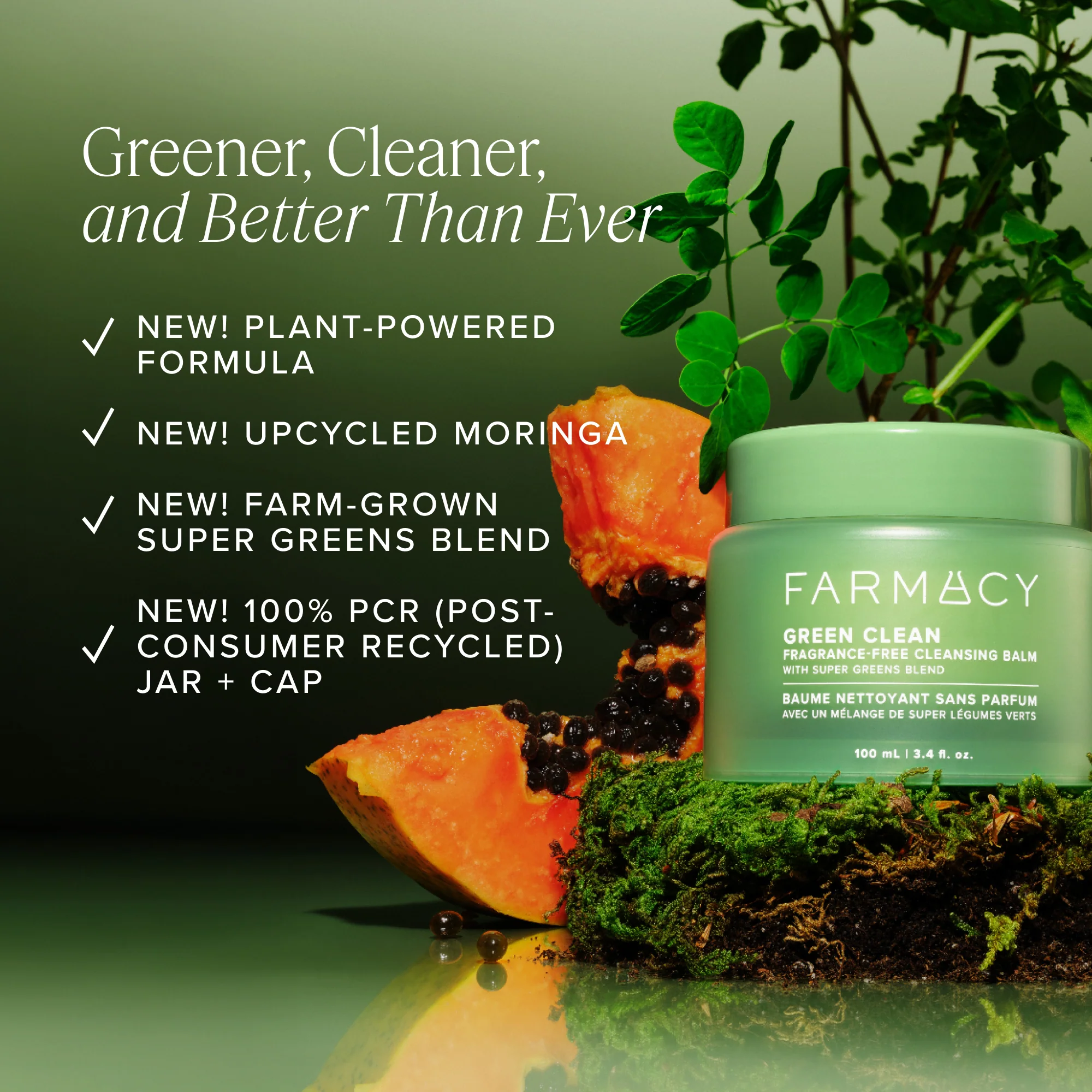 Green Clean Fragrance-Free Cleansing Balm Travel Size - Image 9